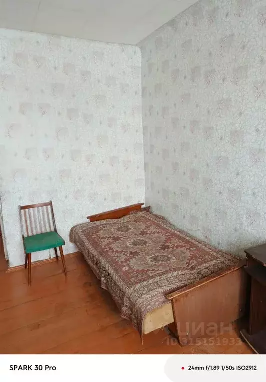 Комната Ярославская область, Рыбинск ул. Димитрова, 4 (15.9 м) - Фото 1