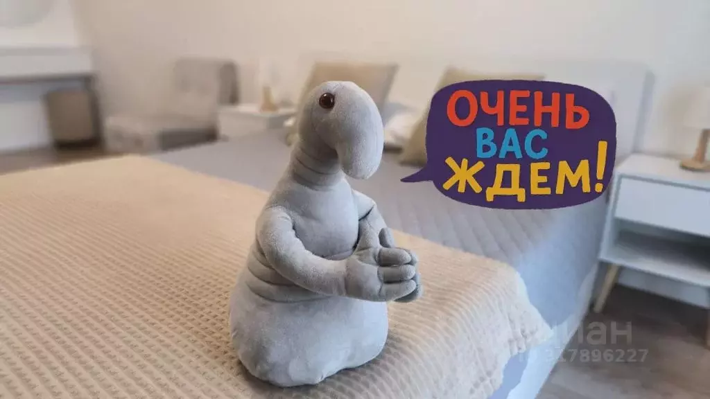 1-к кв. Ярославская область, Ярославль ул. Городской Вал, 15к2 (42.0 ... - Фото 2