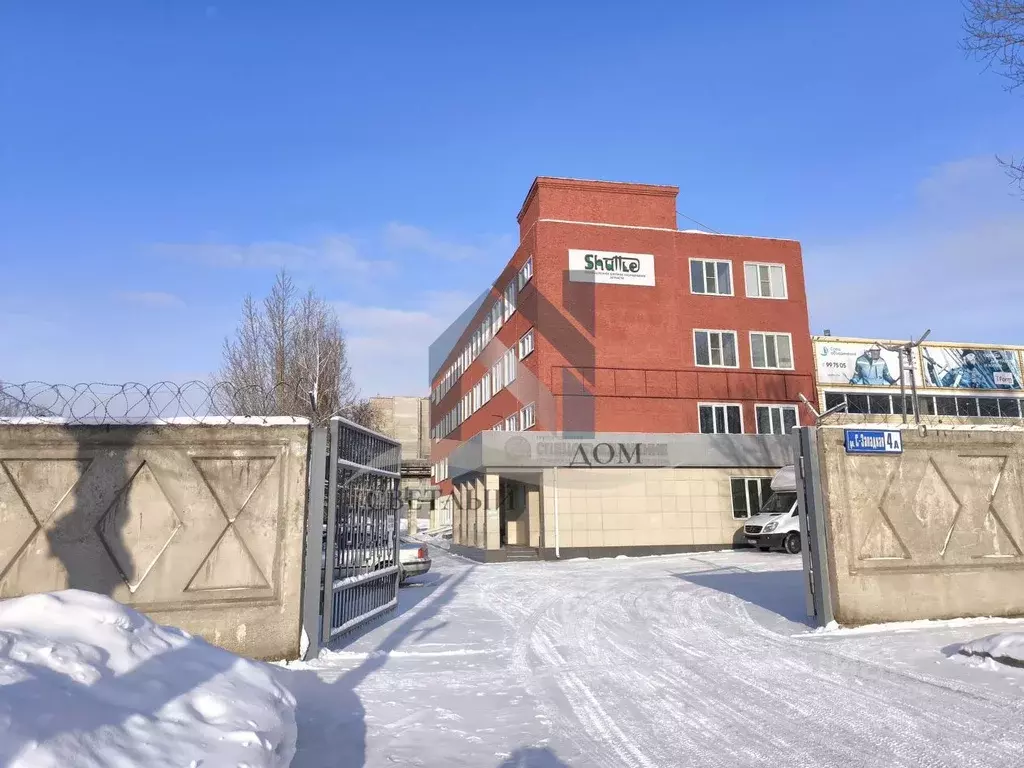 Офис в Алтайский край, Барнаул Северо-Западная ул., 4Д (18 м) - Фото 2