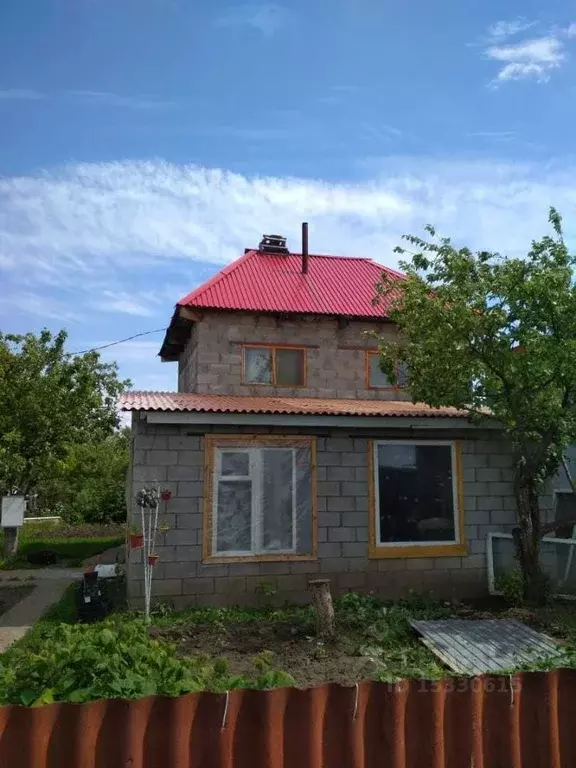 Купить Дачный Участок В Тольятти Недорого