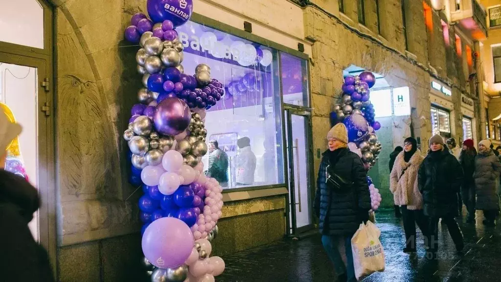 Помещение свободного назначения в Санкт-Петербург Невский просп., 72 ... - Фото 1