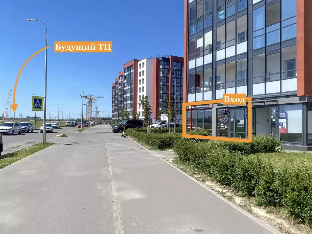 Помещение свободного назначения в Санкт-Петербург просп. Буденного, ... - Фото 1