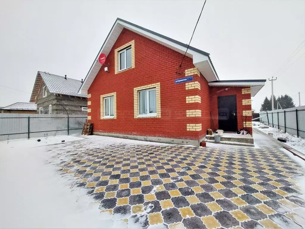 Дом в Татарстан, Высокогорский район, Чернышевское с/пос, с. Каймары ... - Фото 1