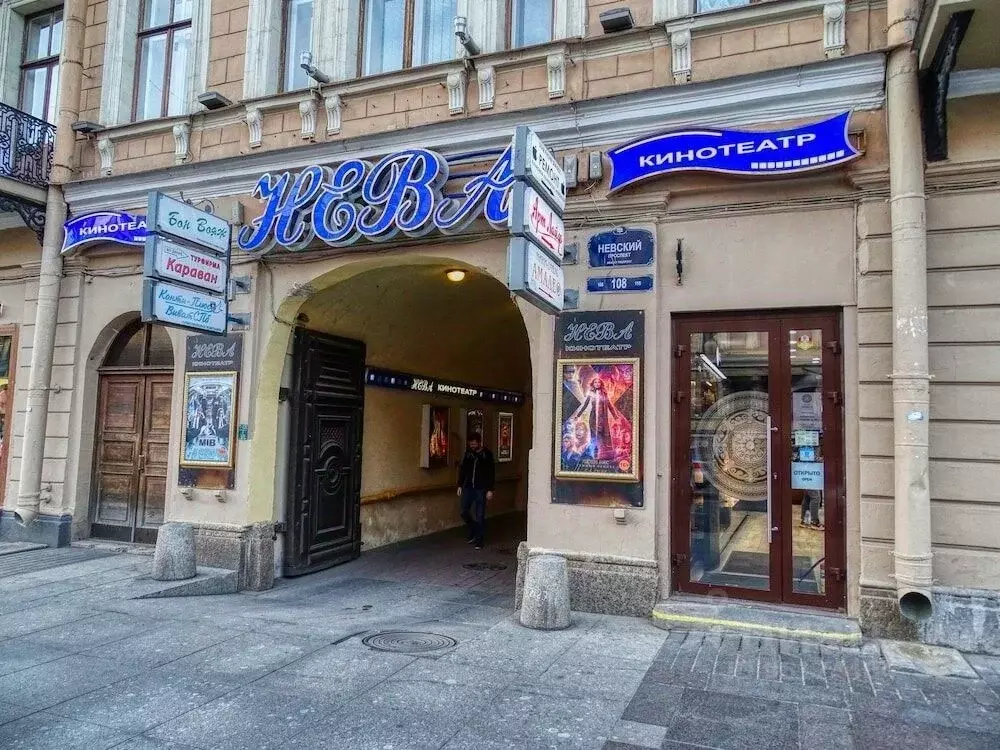 Комната Санкт-Петербург Невский просп., 108В (15.0 м) - Фото 0