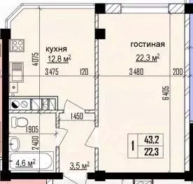 1-к кв. кабардино-балкария, нальчик ул. шарданова, 50к2 (42.8 м) - Фото 0