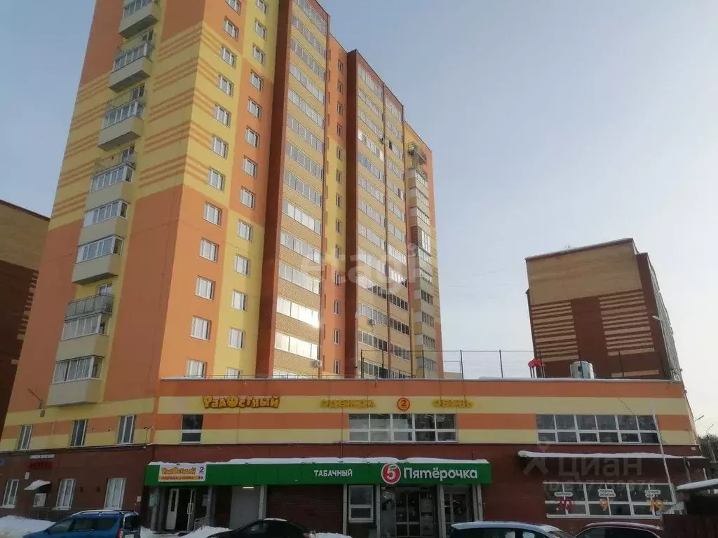 1-к кв. Пермский край, Пермь ул. Генерала Черняховского, 47 (36.3 м) - Фото 0