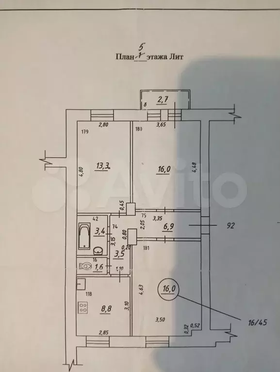 3-к. квартира, 70 м, 5/5 эт. - Фото 0