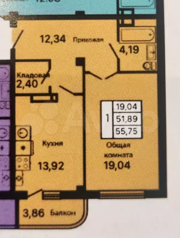 1-к. квартира, 56 м, 3/9 эт. - Фото 0