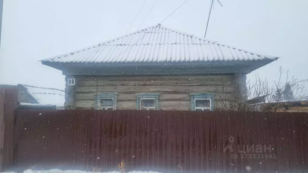 Дом в Новосибирская область, Искитим Барнаульская ул. (42 м) - Фото 1