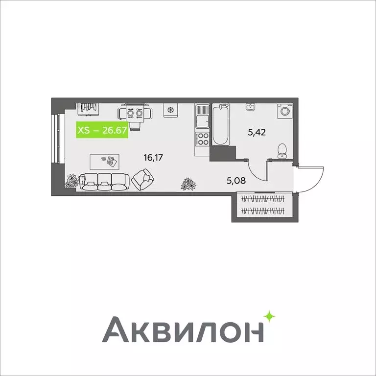 Квартира-студия: Архангельск, улица Розы Шаниной, 4 (26.67 м) - Фото 0