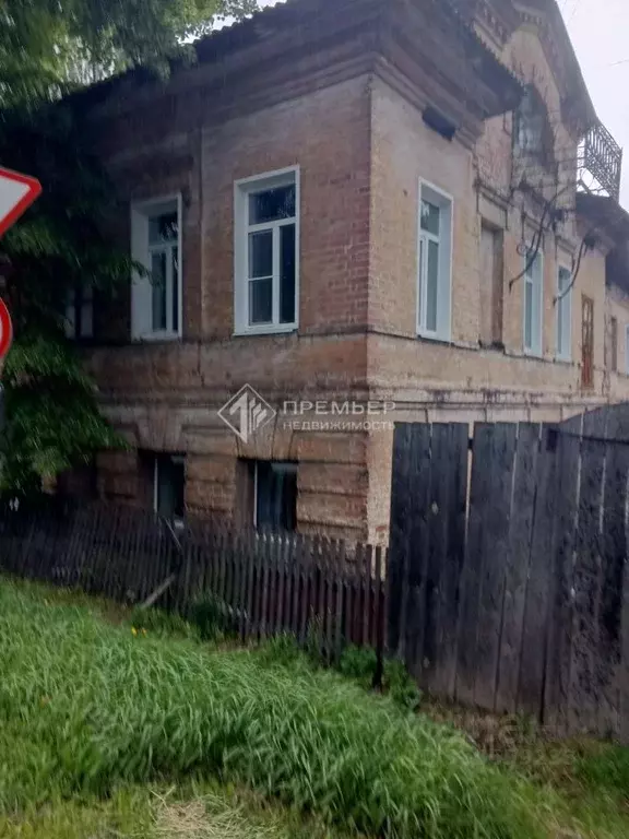 Комната Кировская область, Слободской ул. Энгельса, 13 (14.0 м) - Фото 1