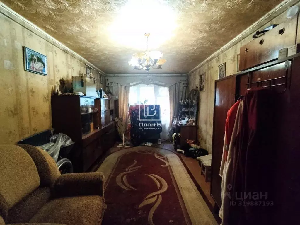 2-к кв. Калужская область, Калуга ул. Ленина, 31 (44.0 м) - Фото 1