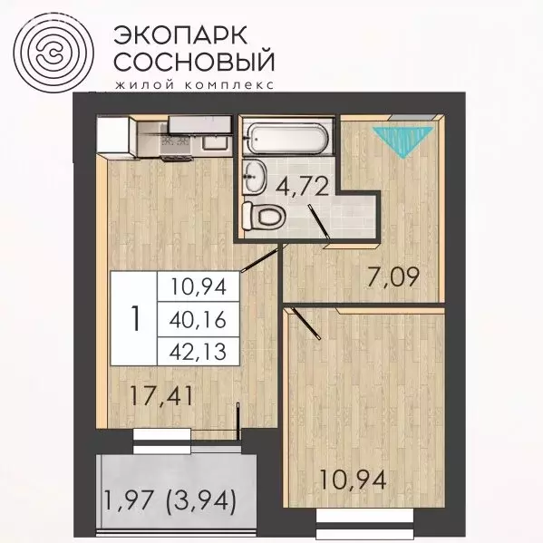 1-комнатная квартира: Пермь, улица Борцов Революции, 1Ак8 (40.1 м) - Фото 0