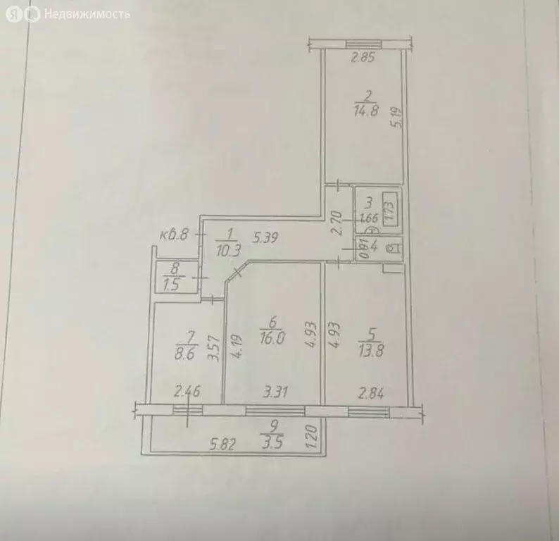 3-комнатная квартира: Набережные Челны, Сармановский тракт, 49 (72.9 ... - Фото 1