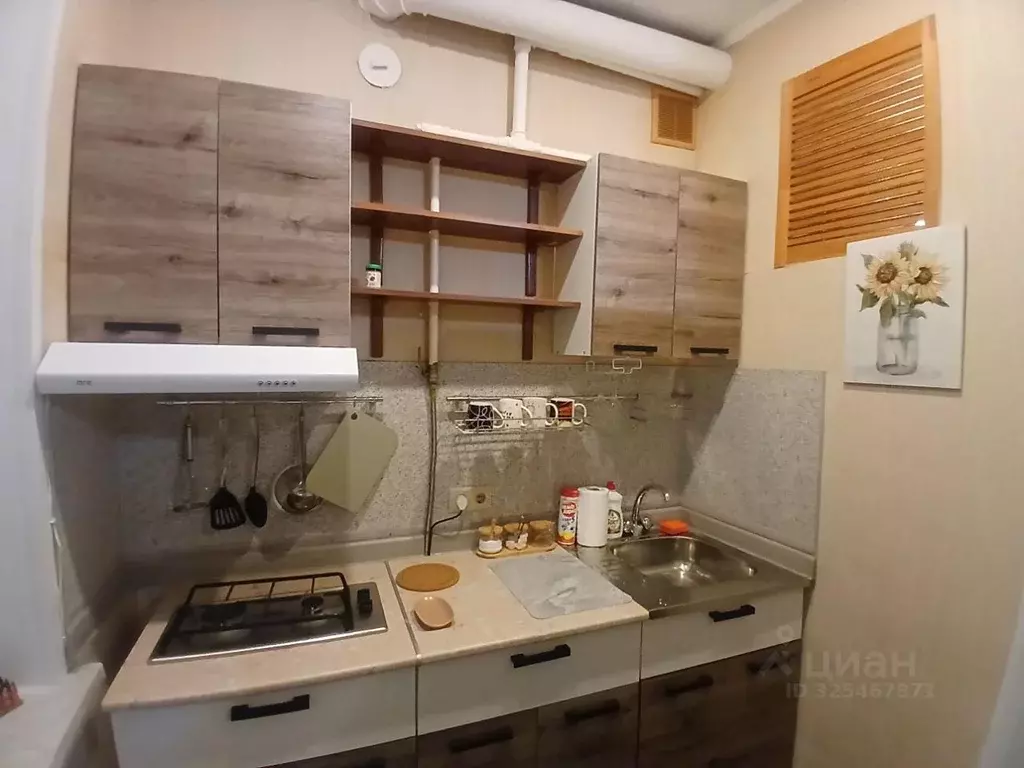 1-к кв. Московская область, Коломна ул. Дзержинского, 16 (44.0 м) - Фото 2