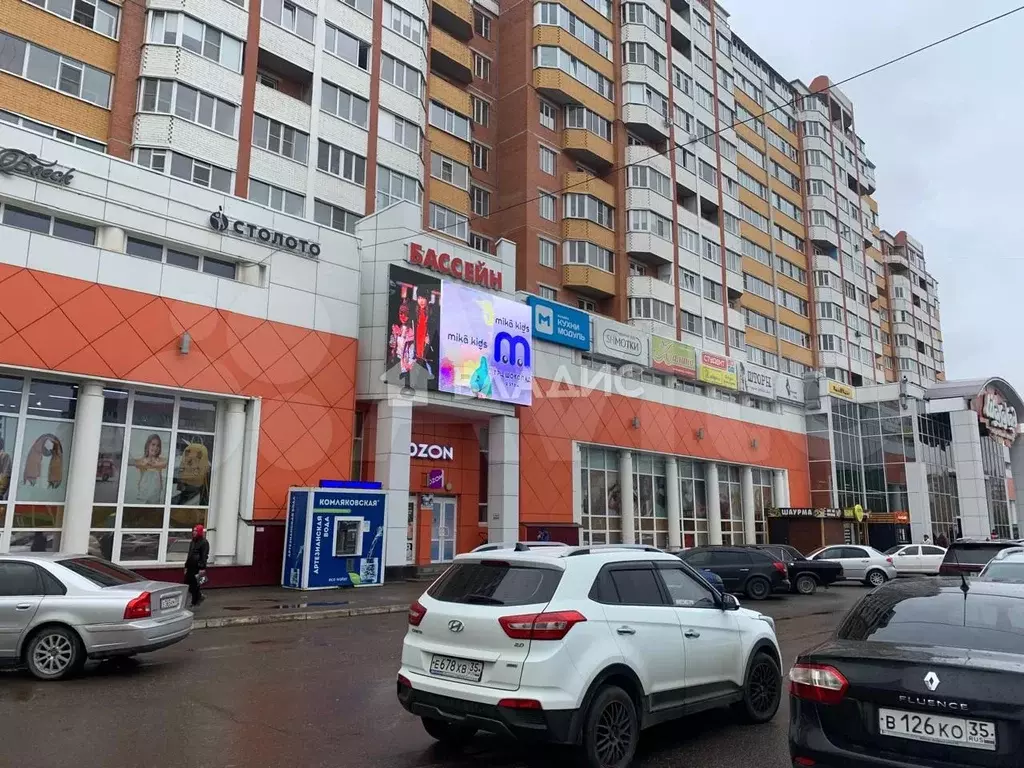 Продам помещение свободного назначения, 86.8 м - Фото 0