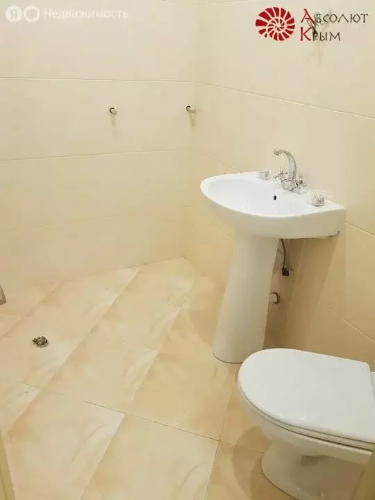 Помещение свободного назначения (450 м) - Фото 1