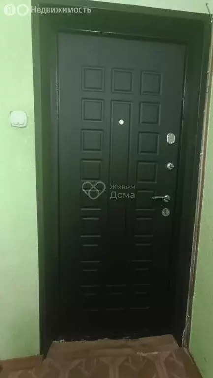 3-комнатная квартира: Ленинск, улица Ленина, 27 (68 м) - Фото 1