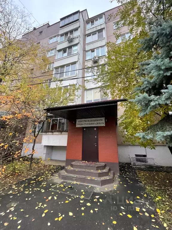 Офис в Москва Южнобутовская ул., 107 (54 м) - Фото 1