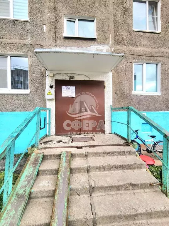 2-к кв. Камчатский край, Вилючинск Северный мкр, 8 (46.6 м) - Фото 2