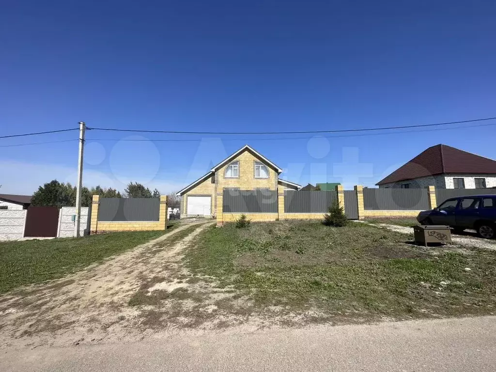 Дом 130 м на участке 15 сот. - Фото 0