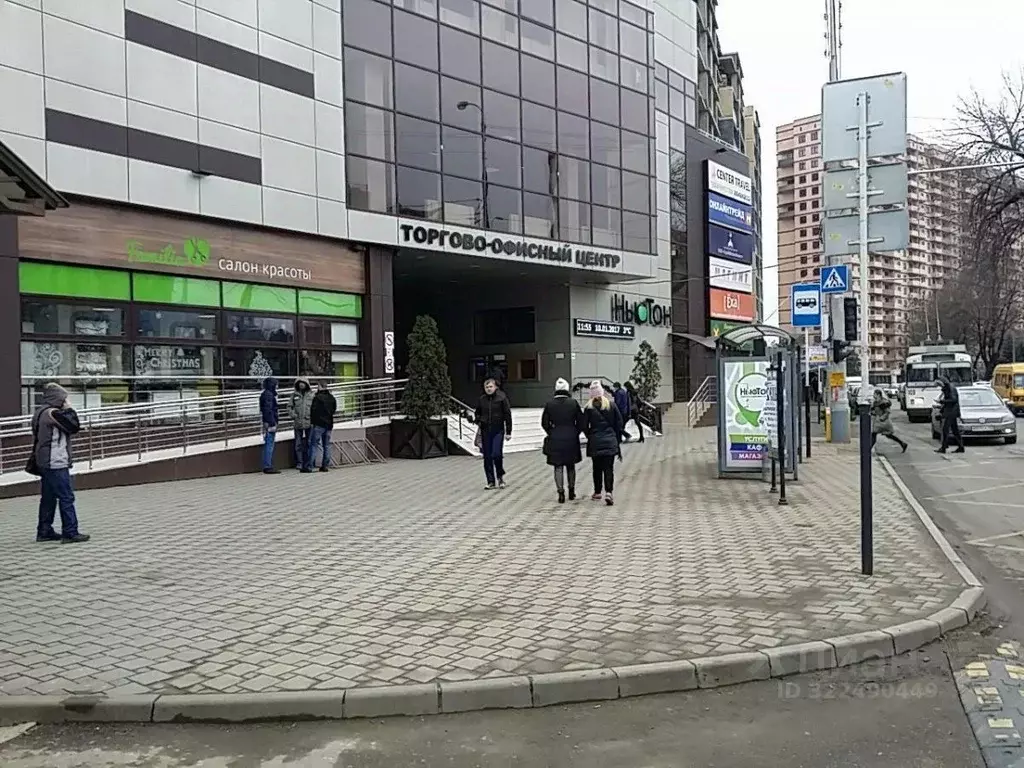 Офис в Краснодарский край, Краснодар ул. Шоссе Нефтяников, 28 (150 м) - Фото 1