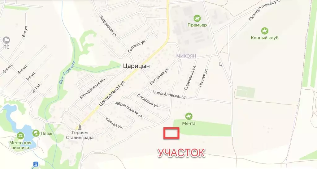 Участок в Волгоградская область, Городищенский район, Царицынское ... - Фото 0