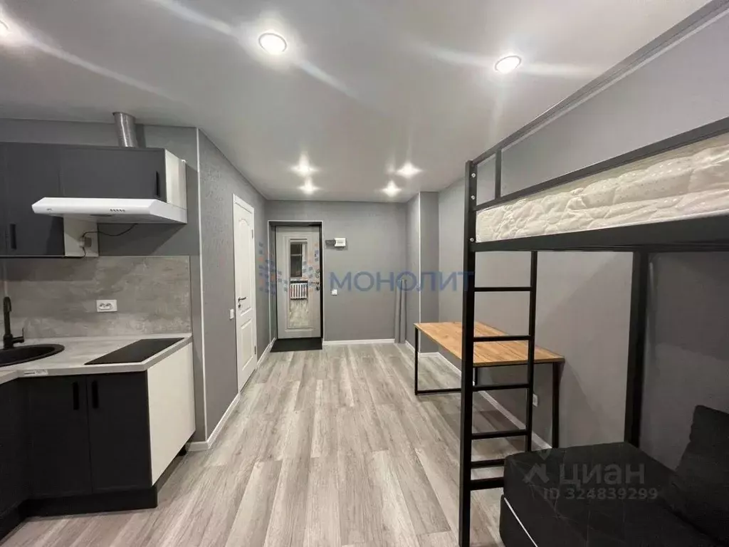 Студия Нижегородская область, Нижний Новгород ул. Бекетова, 6в (21.2 ... - Фото 1