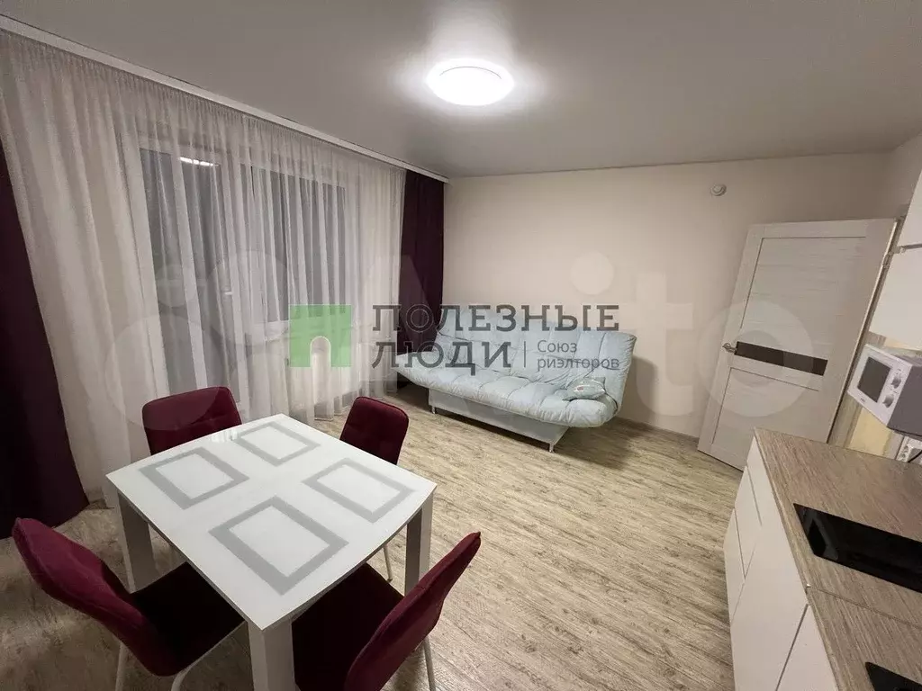 1-к. квартира, 40,6 м, 9/16 эт. - Фото 1