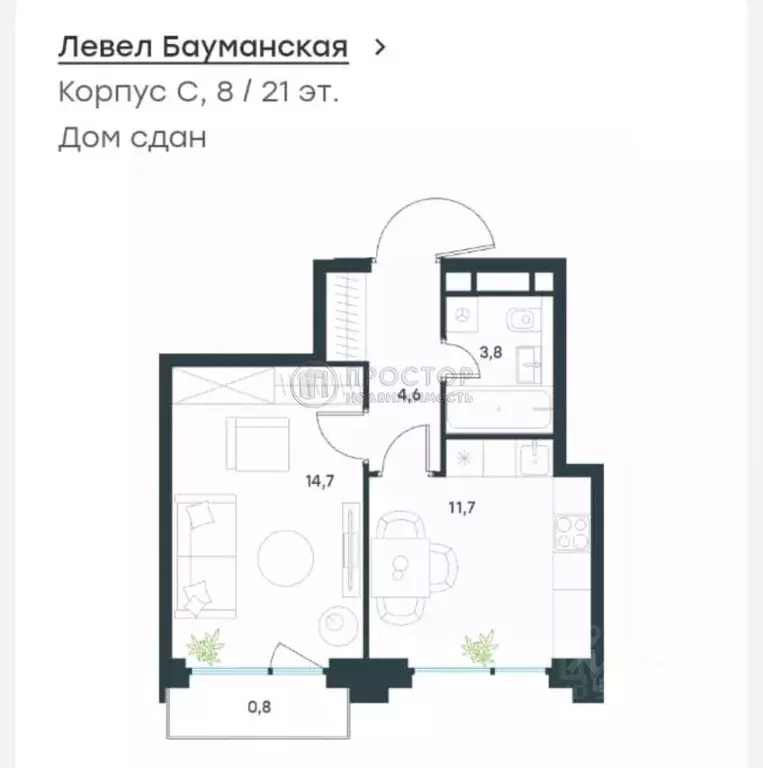 1-к кв. Москва Большая Почтовая ул., 18Ак1С (35.8 м) - Фото 2