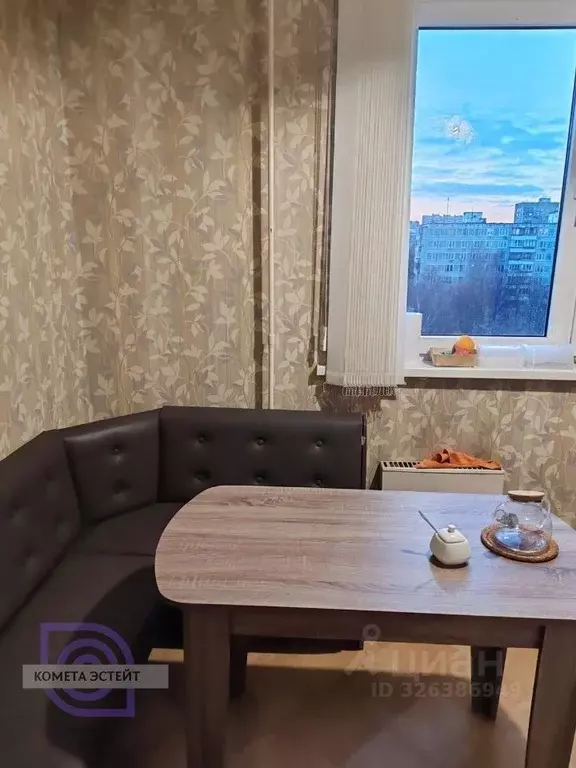 1-к кв. Москва ул. Мусоргского, 5К2 (38.0 м) - Фото 1