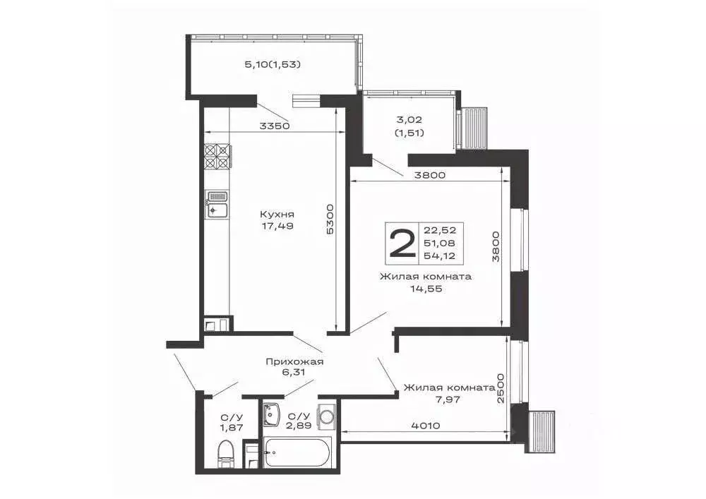 2-к кв. Адыгея, Майкоп Авиационный пер., 1 (54.12 м) - Фото 1