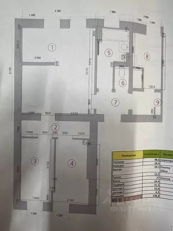 3-к кв. Калининградская область, Калининград ул. Репина, 1 (62.5 м) - Фото 2