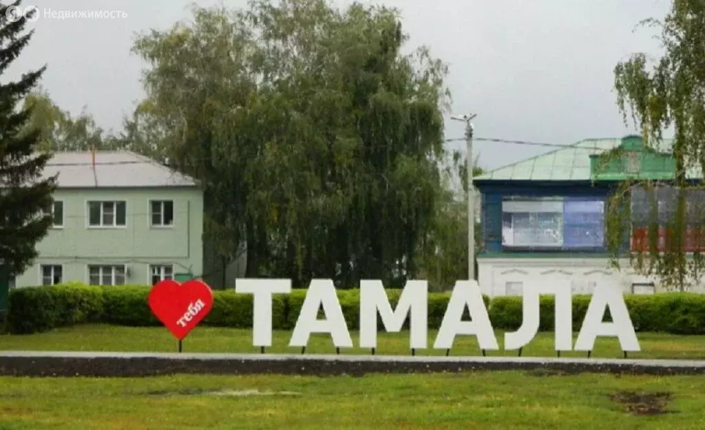 Помещение свободного назначения (39.2 м) - Фото 1