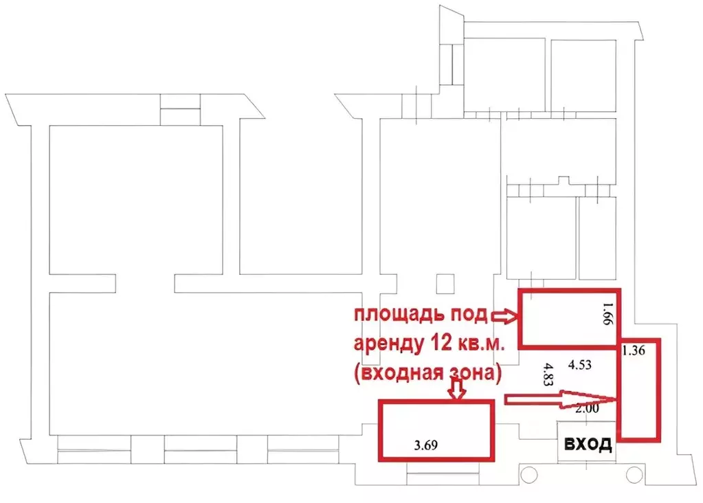 Торговая площадь в Кемеровская область, Кемерово Советский просп., 44 ... - Фото 2