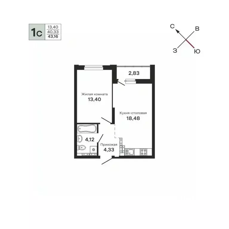1-к кв. Свердловская область, Екатеринбург ул. Очеретина, 16 (43.16 м) - Фото 0