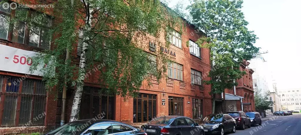 Офис (249.9 м) - Фото 0