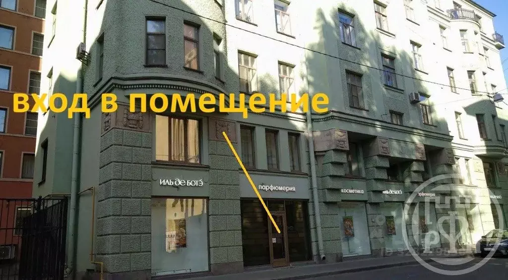 Помещение свободного назначения в Санкт-Петербург просп. Большой ... - Фото 2