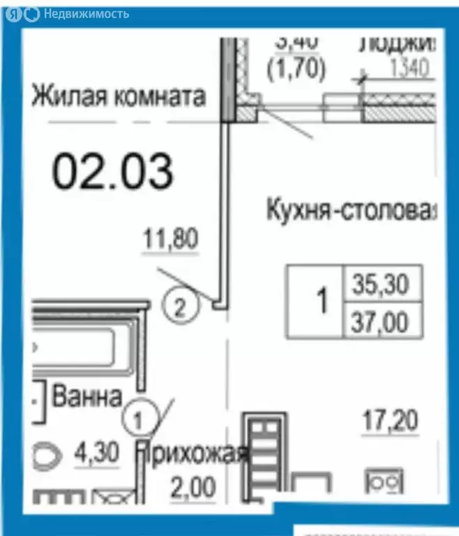 1-комнатная квартира: екатеринбург, улица новостроя, 7 (37 м) - Фото 0