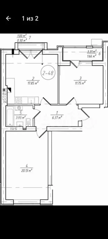 2-к. квартира, 62 м, 4/4 эт. - Фото 1