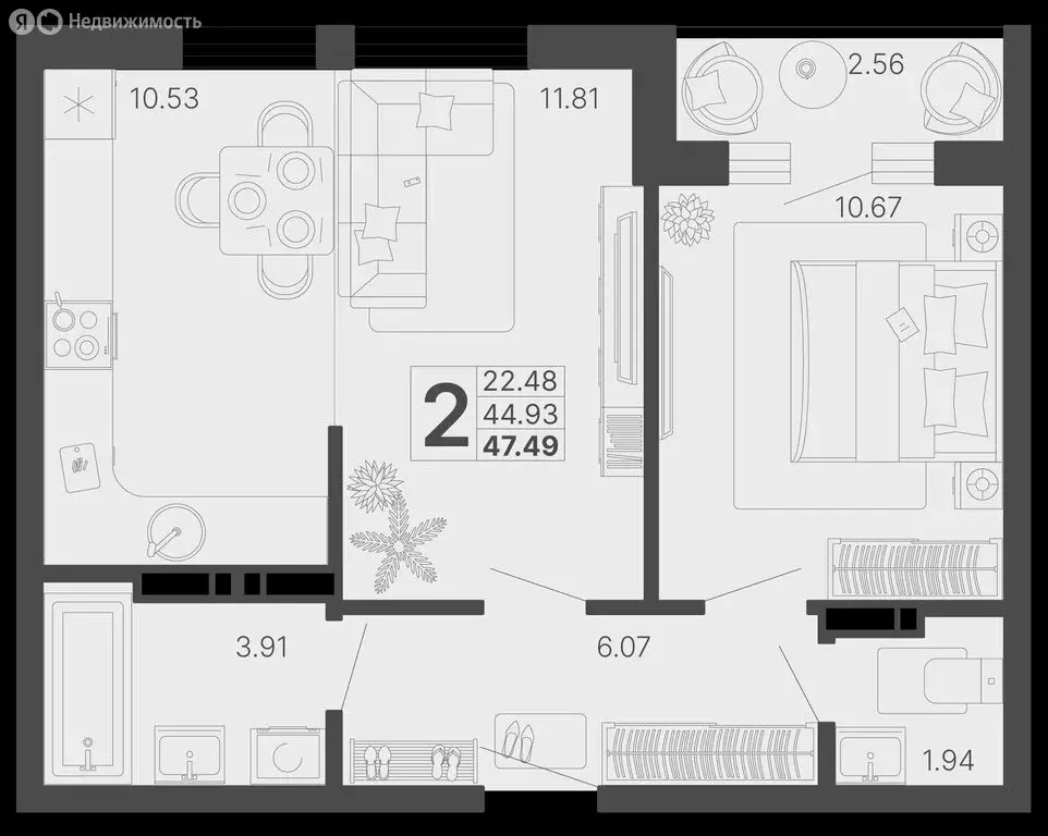 2-комнатная квартира: Сочи, Краснодонская улица, 46/1 (47.9 м) - Фото 0