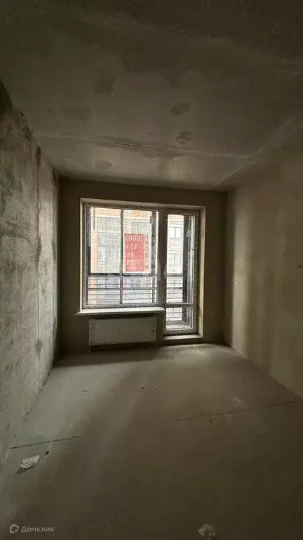Продаётся квартира-студия, 17.2 м - Фото 1