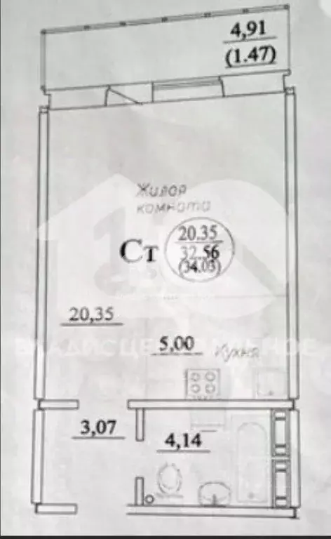 Квартира, студия, 33.6 м - Фото 2