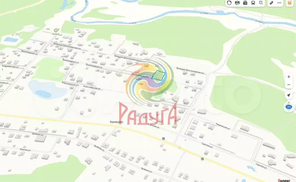 Участок 10,6 сот. (ИЖС) - Фото 1
