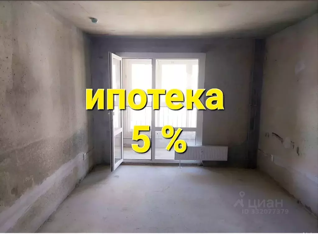 2-к кв. Липецкая область, Липецк ул. Перова, 2В (65.0 м) - Фото 1