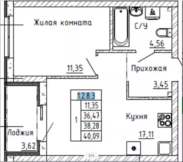 1-к кв. Свердловская область, Екатеринбург ул. Свердлова, 10 (38.0 м) - Фото 1