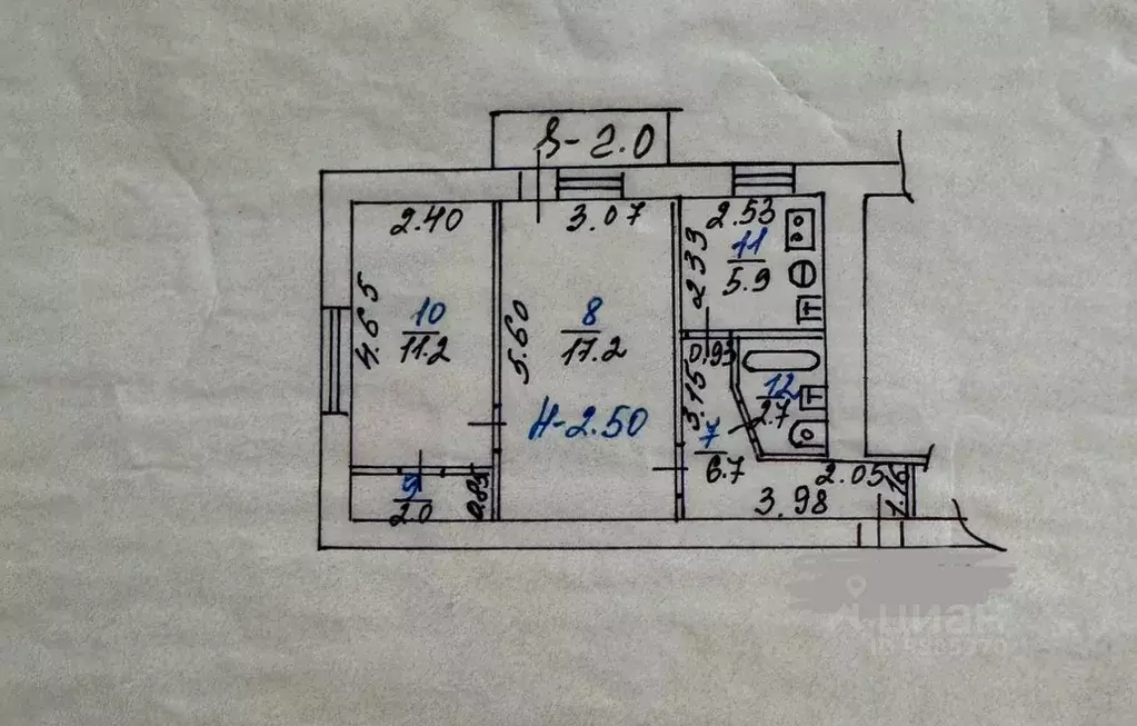 2-к кв. Ростовская область, Ростов-на-Дону Киргизская ул., 43 (46.0 м) - Фото 2