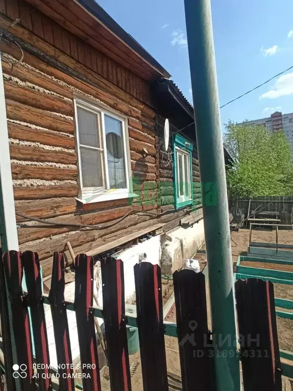 Дом в Забайкальский край, Чита Ледовый пер., 1А (79 м) - Фото 1