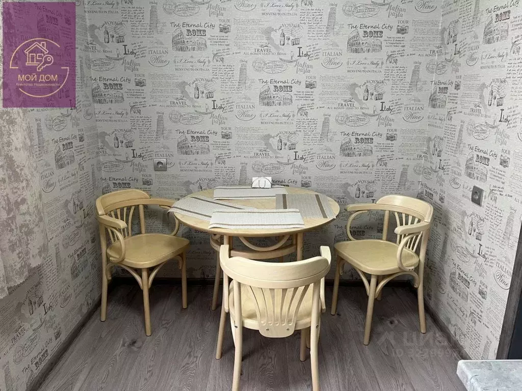 1-к кв. Крым, Евпатория Курортный кв-л,  (39.8 м) - Фото 2