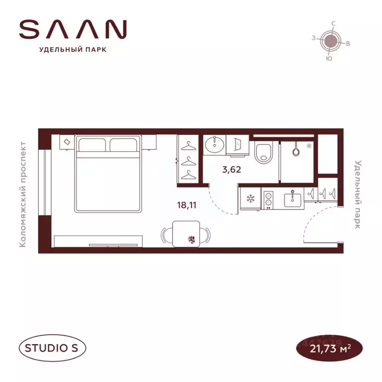 Студия Санкт-Петербург  (21.73 м) - Фото 1